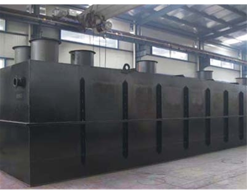 地埋式一体化污水处理设备